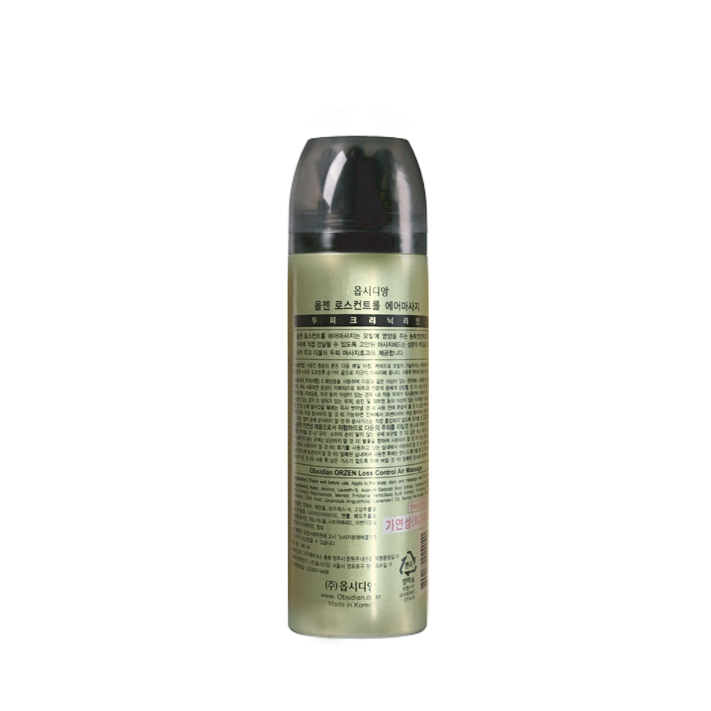Obsidian ORZEN Loss Control Air Massage 180ml