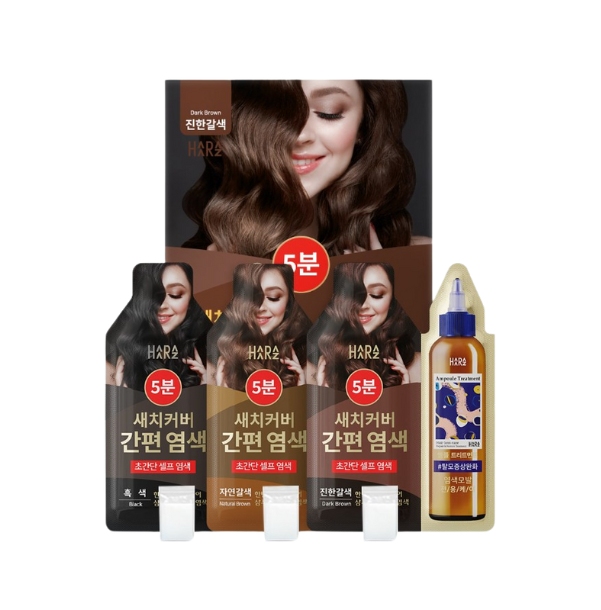 Haaraz 5min Hair Color  : Black