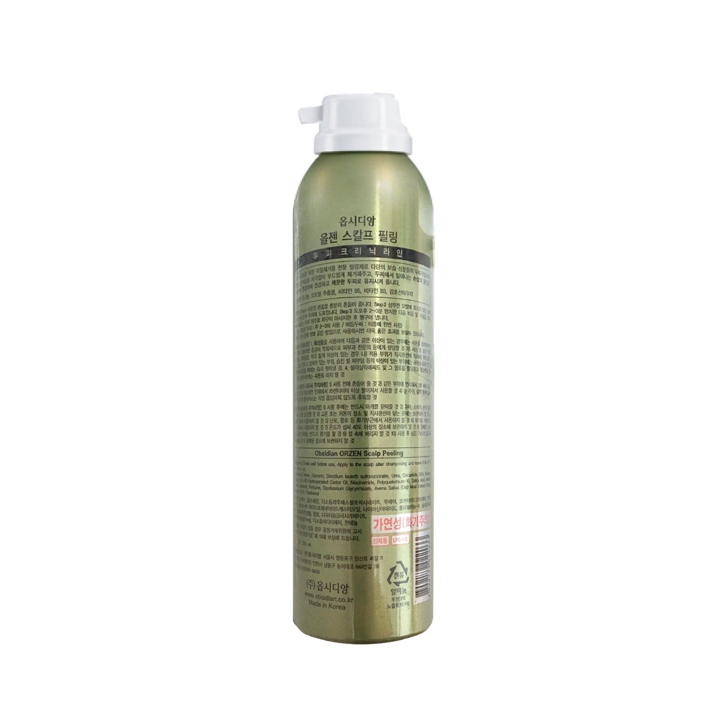 Obsidian ORZEN Scalp Peeling 220ml
