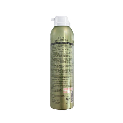 Obsidian ORZEN Scalp Peeling 220ml