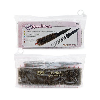 Quick Volume Brush (15 Brushes Set)